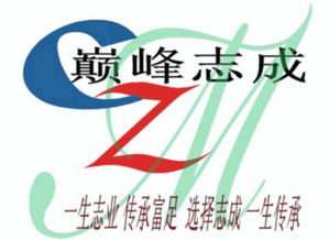 美乐家巅峰系统 美乐家事业的核心策略与产品力量